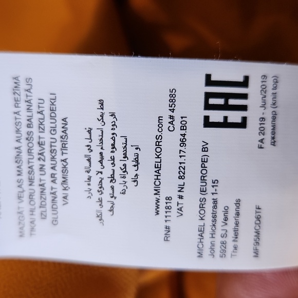 NWT, Michael Kors, Women's Top, Size XL, Mustard Color - Picture 10 of 11